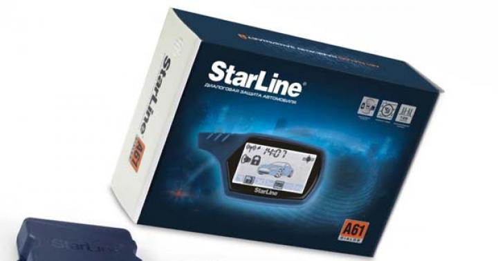 Самостоятельная установка и настройка сигнализации Starline