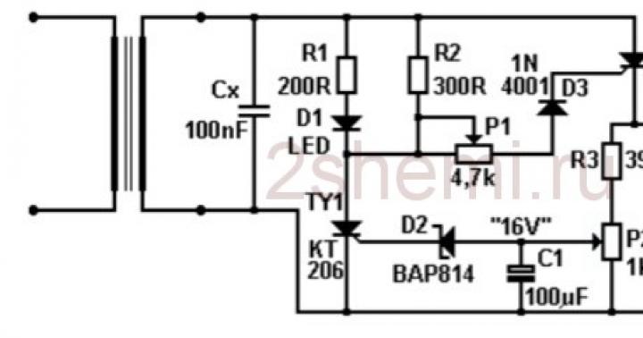 Схема зарядного устройства на тиристоре ку202н и кт117