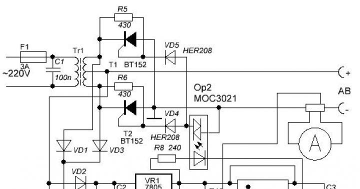 Схема зарядного устройства кедр авто 4 а