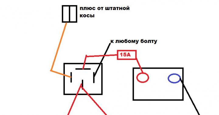 Установка реле на фары Как правильно подключить реле на свет